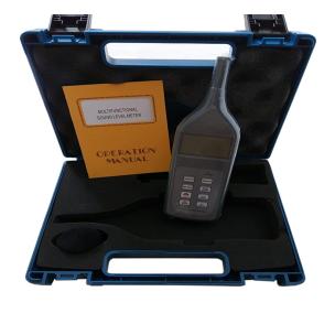 Sound Level Meter