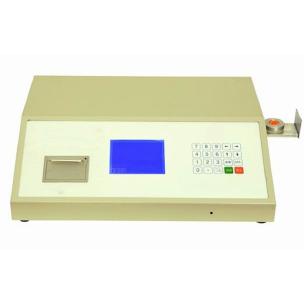 X-ray Fluorescence Sulfur in Oil Analyzer
